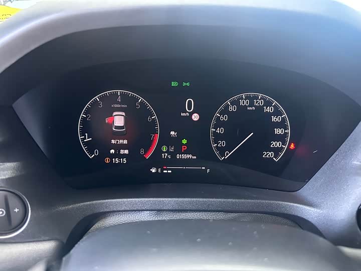 Фото 9 - Honda Vezel