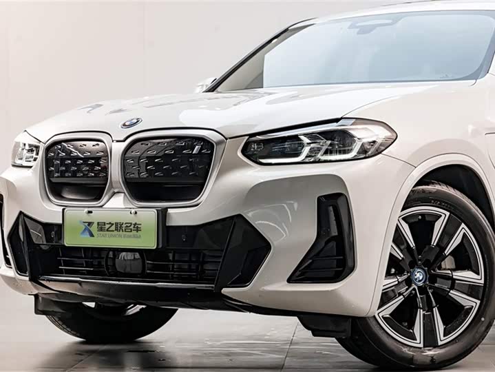 Фото 2 - BMW iX3