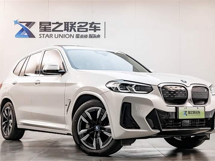 Фото 5 - BMW iX3