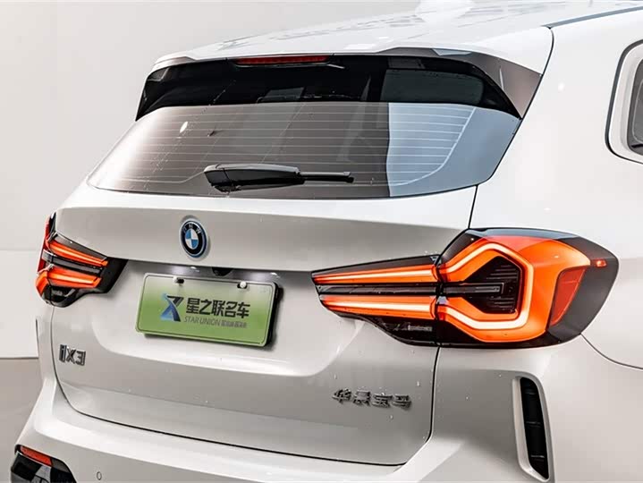 Фото 9 - BMW iX3