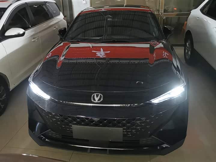 Фото 2 - Changan UNI-V Hybrid