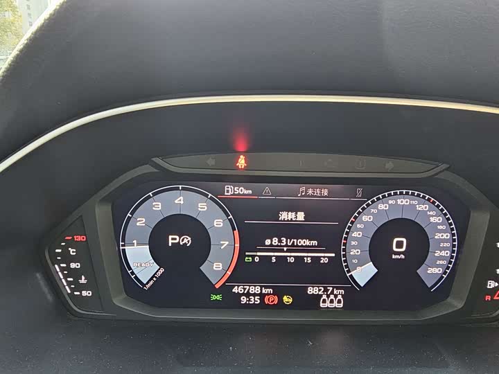 Фото 9 - Audi Q3