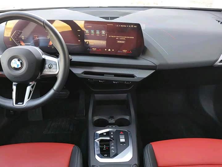 Фото 8 - BMW 2 Series