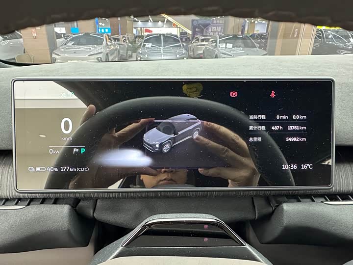 Фото 8 - Nio ES7