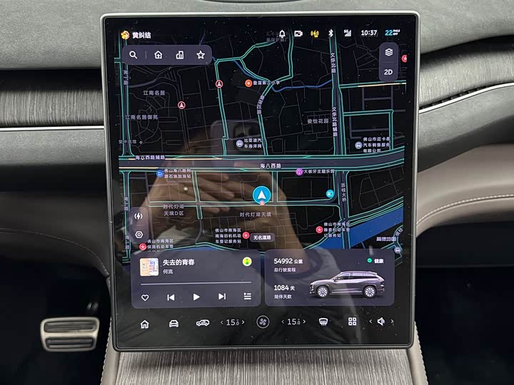 Фото 9 - Nio ES7