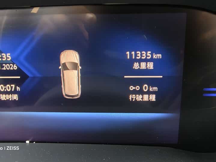 Фото 6 - Jetta VS7