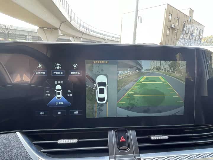 Фото 7 - Bestune B70