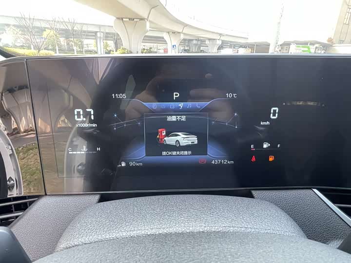 Фото 8 - Bestune B70