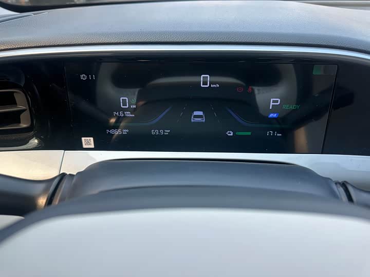 Фото 4 - Geely Galaxy Geome