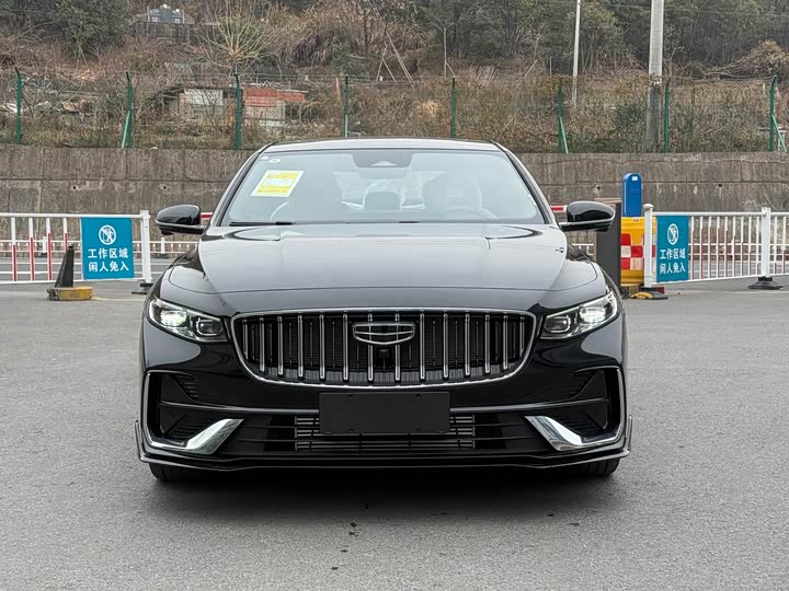 Photo 2 - Geely Preface