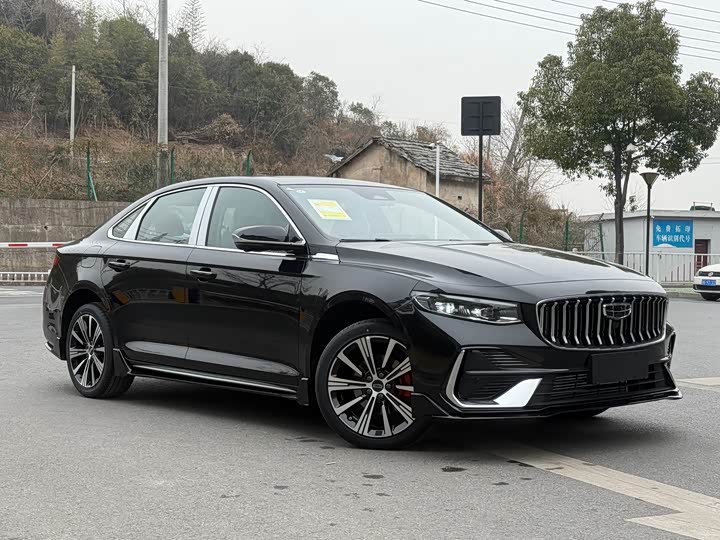 Photo 3 - Geely Preface