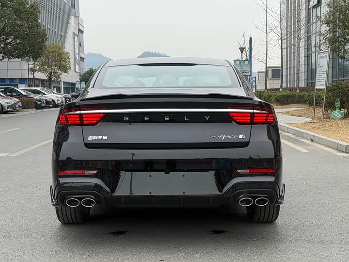 Photo 6 - Geely Preface