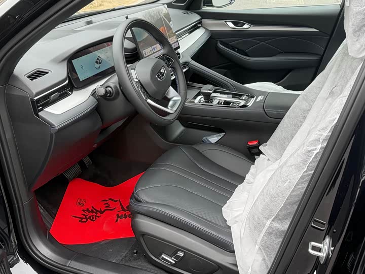 Photo 7 - Geely Preface