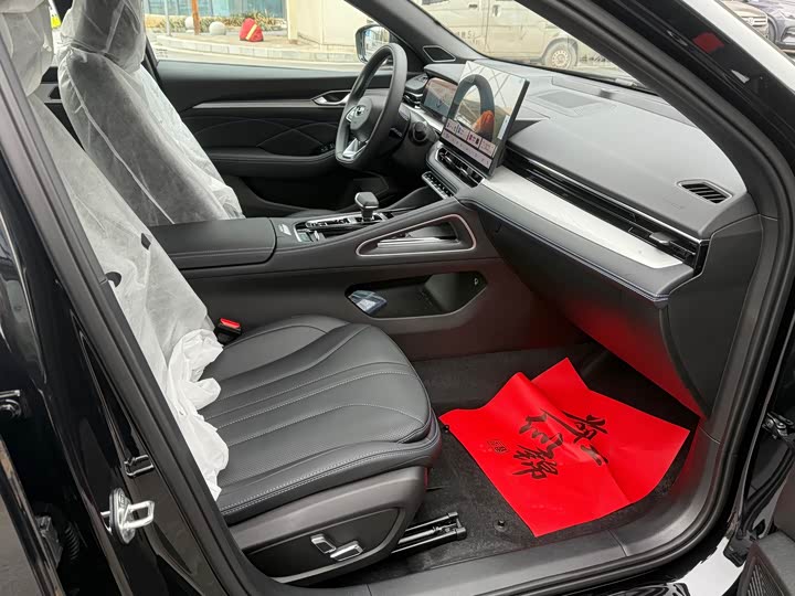 Photo 8 - Geely Preface