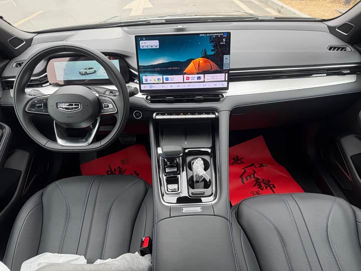 Photo 9 - Geely Preface