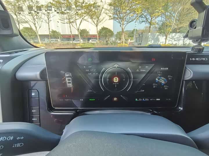 Фото 7 - Dongfeng Mengshi M-Hero 917