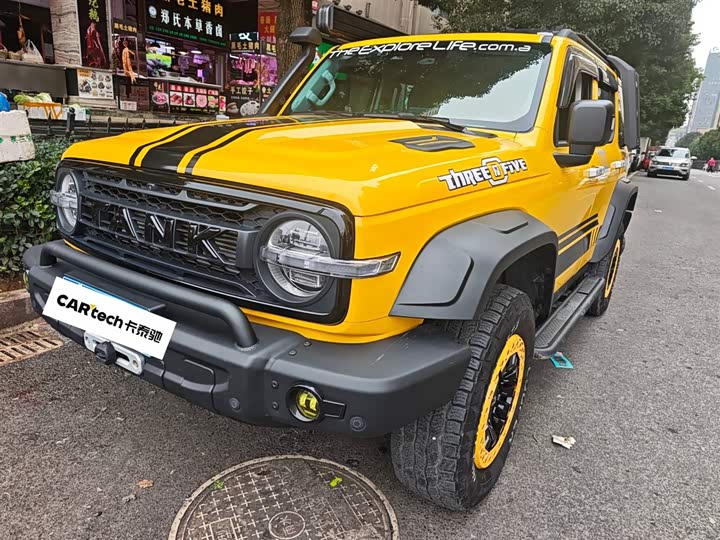 Фото 1 - Tank 300