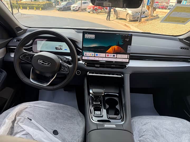 Photo 6 - Geely Preface