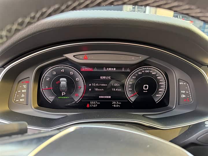 Фото 4 - Audi A6