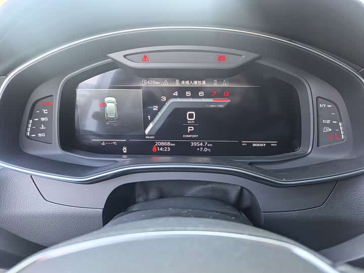 Фото 9 - Audi A7