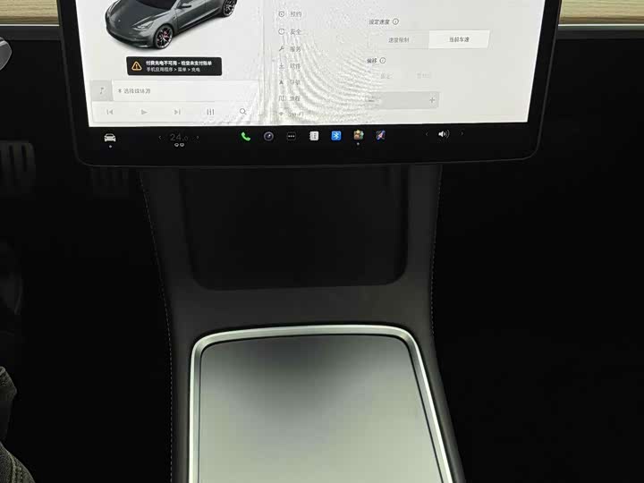 Фото 7 - Tesla Model 3