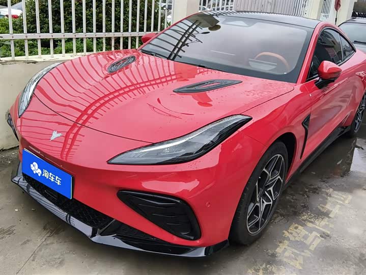 Фото 1 - Hozon GT