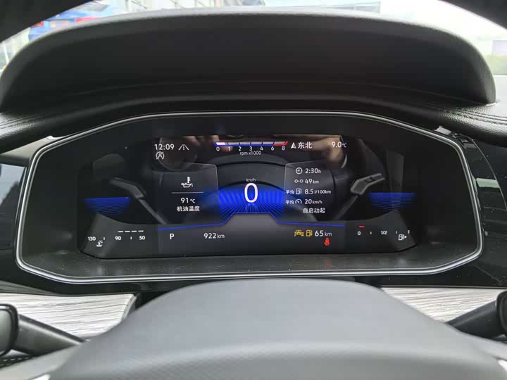 Фото 7 - Volkswagen Sagitar L