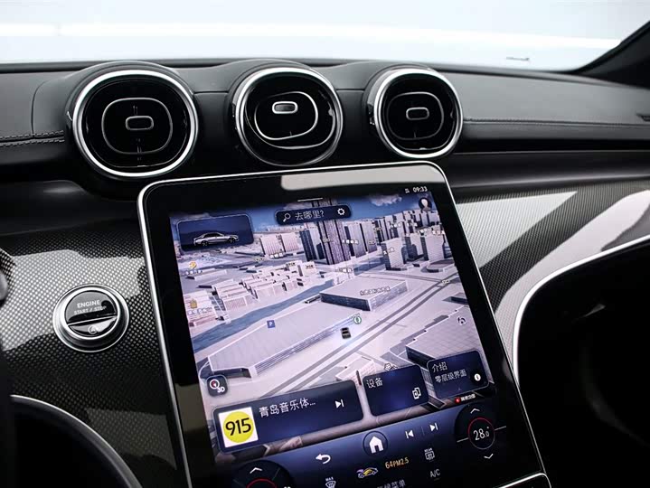 Фото 8 - Mercedes-Benz C-Class