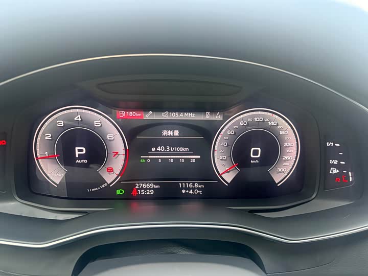 Фото 9 - Audi A6L