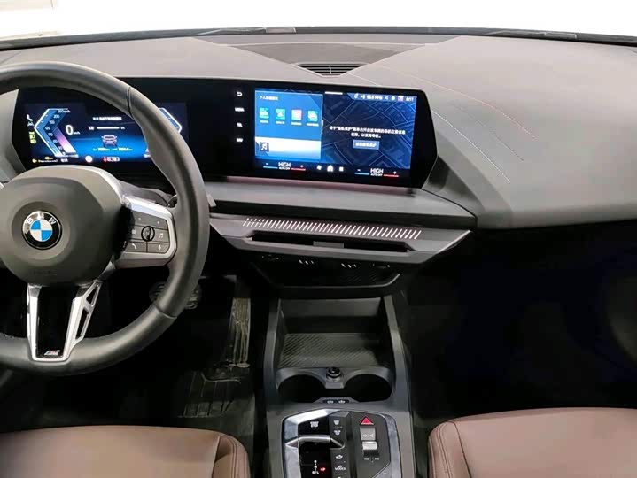 Фото 8 - BMW 2 Series