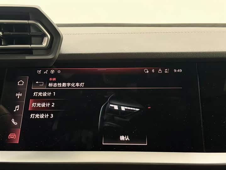 Фото 8 - Audi A3