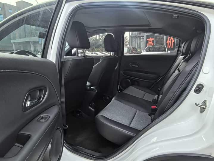 Фото 4 - Honda XR-V