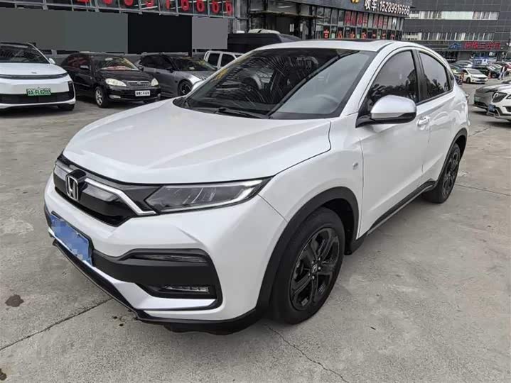 Фото 7 - Honda XR-V