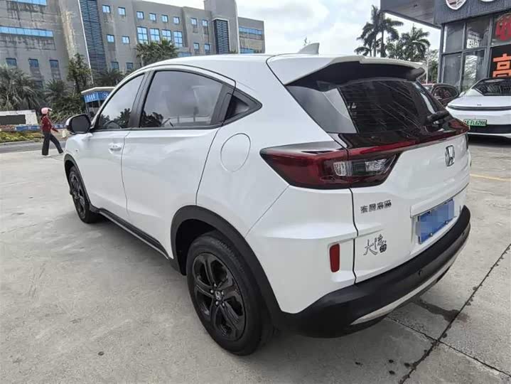 Фото 9 - Honda XR-V