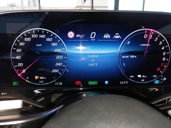 Фото 4 - Mercedes-Benz E-Class Hybrid