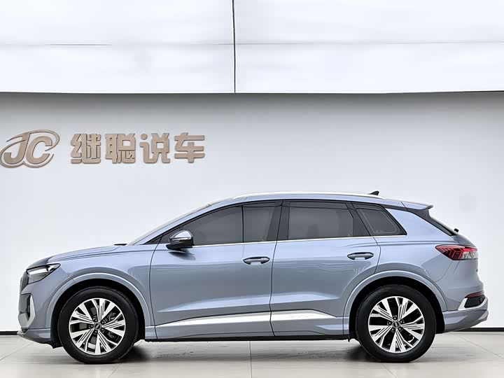 Фото 2 - Audi Q4 e-tron