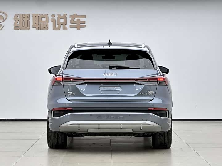 Фото 3 - Audi Q4 e-tron