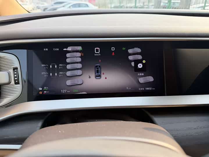 Фото 6 - Denza D9