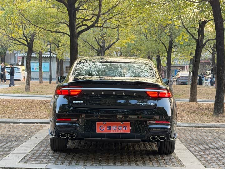 Photo 6 - Geely Preface