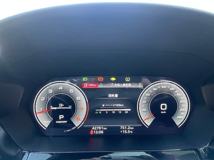 Фото 7 - Audi A3