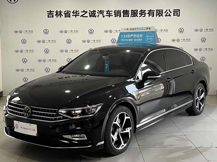 Фото 1 - Volkswagen Magotan