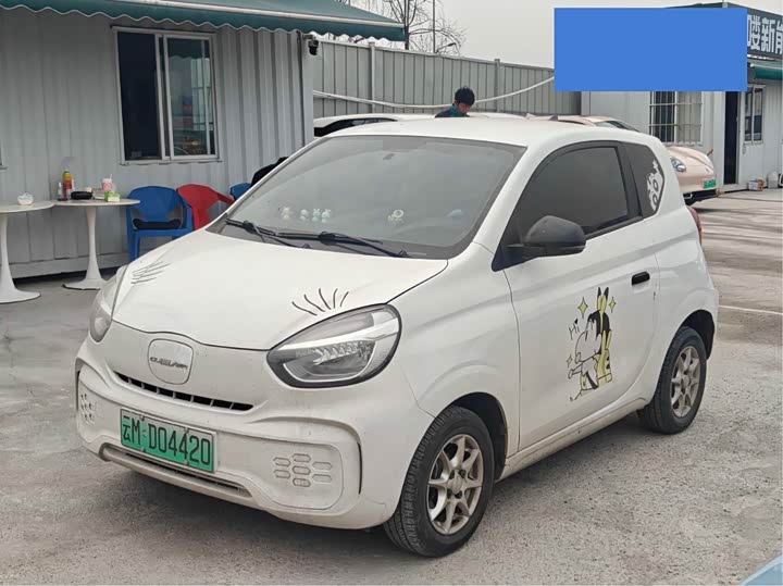 Фото 1 - Roewe Clever