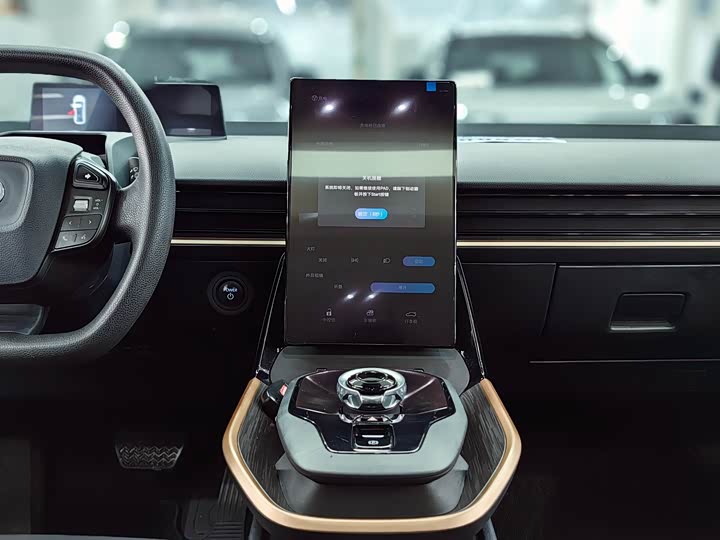 Фото 6 - Toyota bZ3