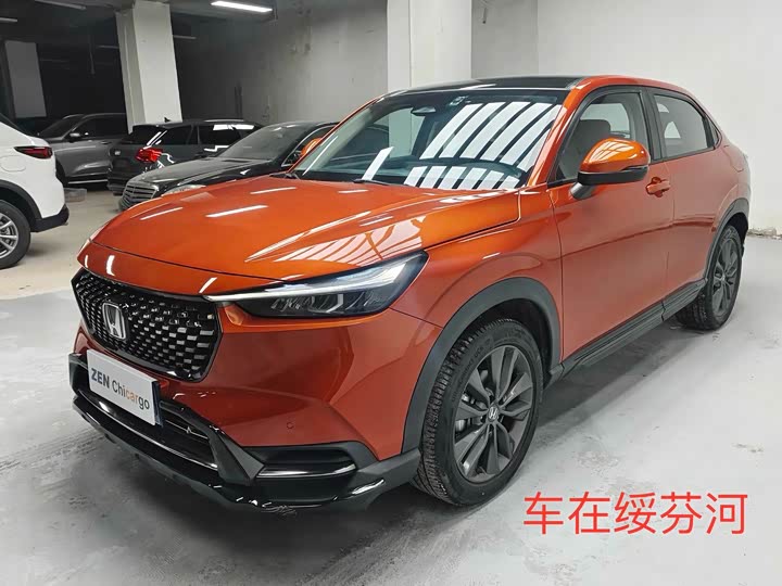 Фото 1 - Honda XR-V