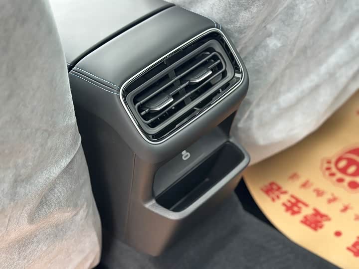 Фото 8 - Geely Preface