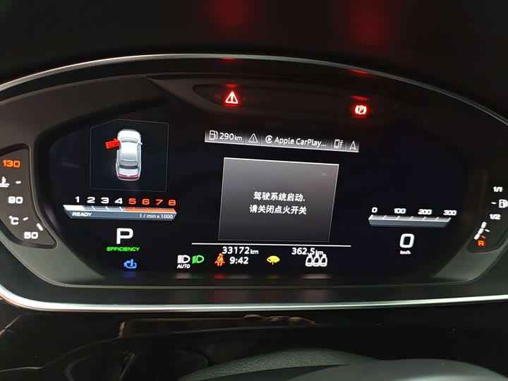 Фото 7 - Audi A8