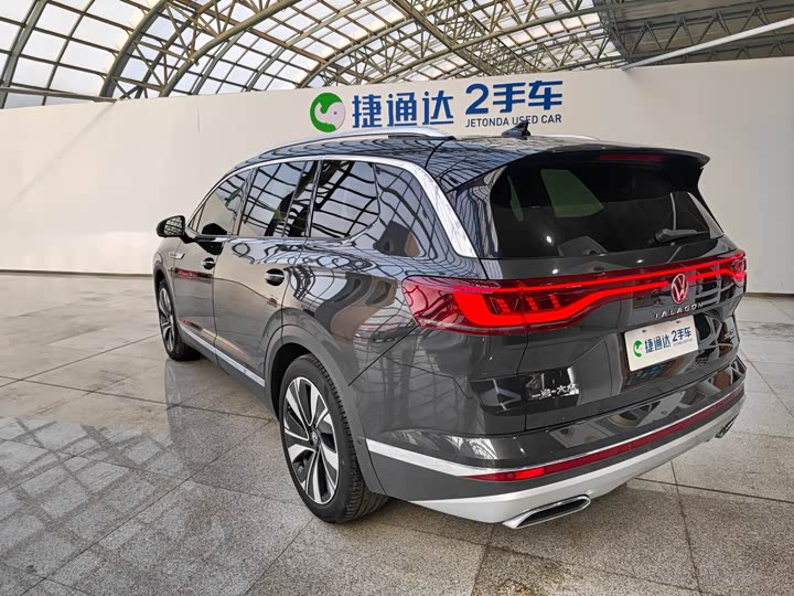 Фото 5 - Volkswagen Talagon