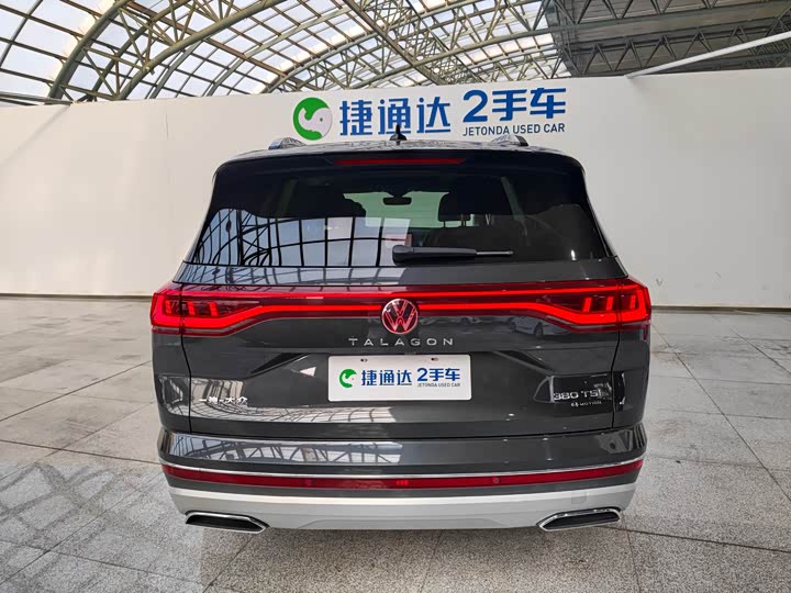 Фото 6 - Volkswagen Talagon