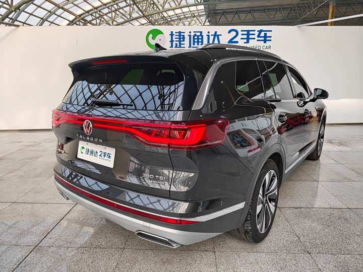 Фото 7 - Volkswagen Talagon