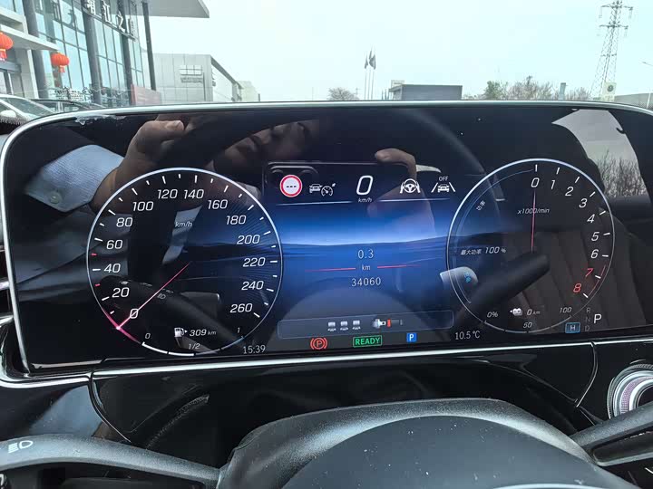 Фото 4 - Mercedes-Benz E-Class Hybrid